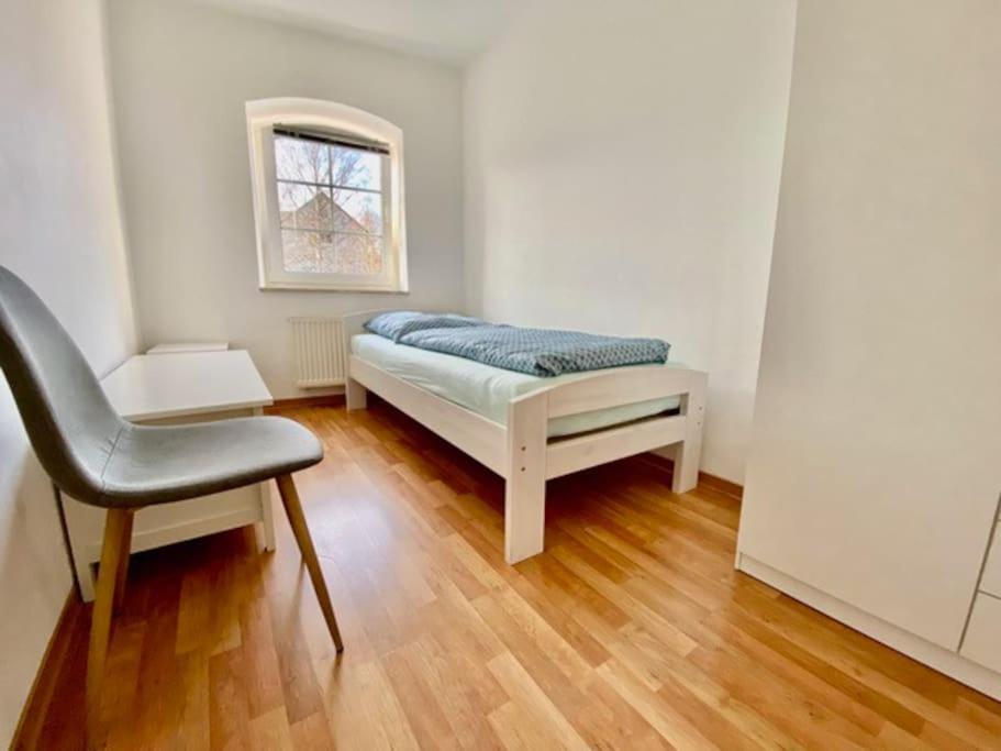 Apartament Wanderurlaub Mit Hund Harra Zewnętrze zdjęcie